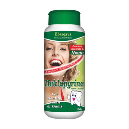 Bhargava Heklapyrine Tooth Powder